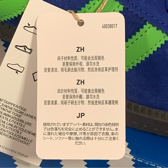 [BRAND NEW] ADIDAS ATHEN OG BOLD BLUE SEMI SCREAMING GREEN MENS SIZE 11 SNEAKERS - Picture 12 of 12